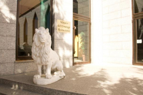 Гостиница Mirador del Ermitage  Ла Баньеса